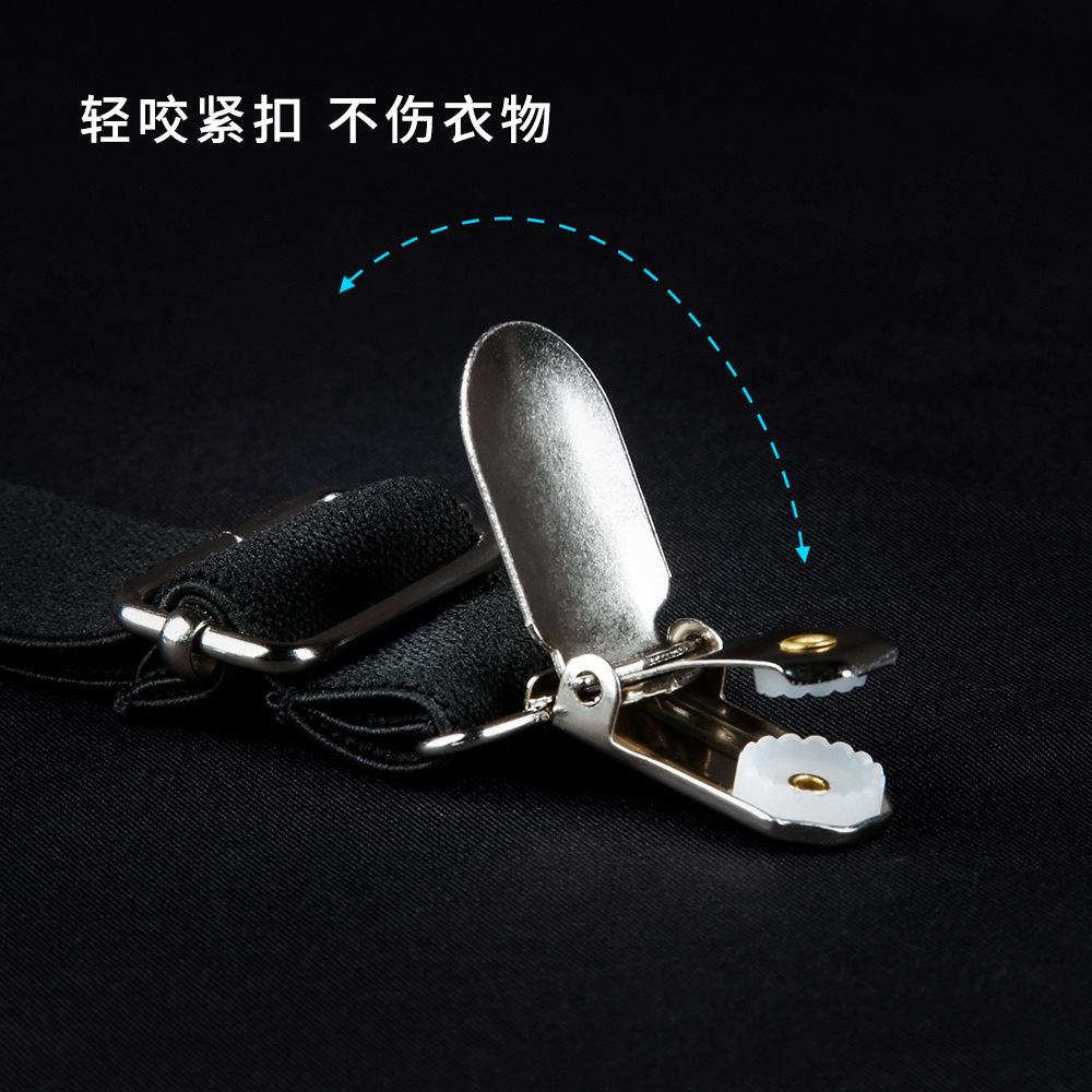 ตัวยึดขากางเกงขี่มอเตอร์ไซค์อเ - Windsor Knot Tie บทวิจารณ์และราคา